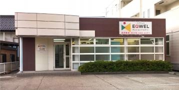 ＥＱＷＥＬチャイルドアカデミー　金沢教室