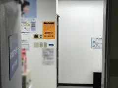 早稲田アカデミー　本厚木校