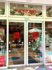 スギ薬局　エイスクエア店