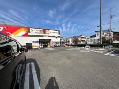 ツルハドラッグ　仙台東中田店