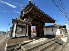 長福寺