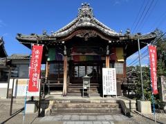 長福寺