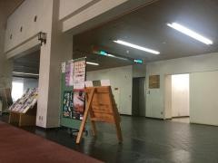 盛岡市中央公民館