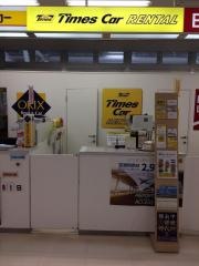 タイムズカーレンタル花巻空港カウンター店