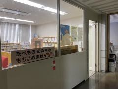 玉里図書館