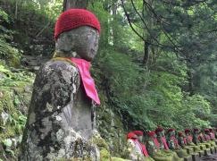 憾満が淵