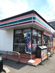 セブンイレブン　前橋南町2丁目店