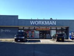 ワークマン　川越霞ヶ関店