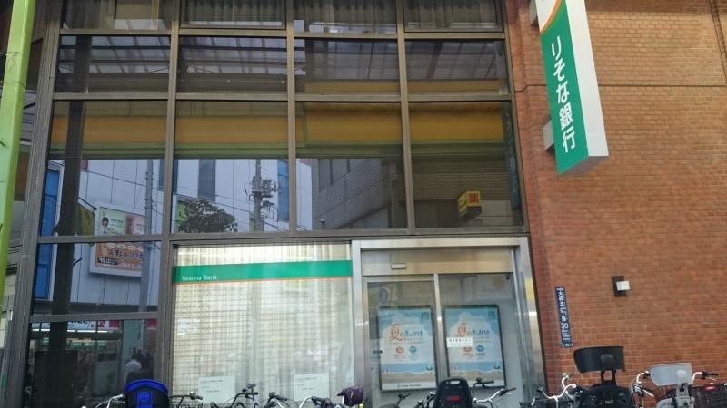 全体