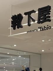 靴下屋セレオ国分寺店