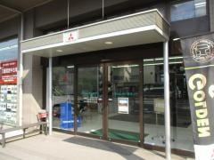 東日本三菱自動車販売　平和台店