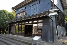 郷土の森いこいの森