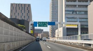 護国寺出入口ＩＣ