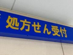 ハックドラッグ　ツインバーズ1