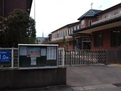 亀田カトリック幼稚園