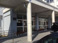 富山大学教育学部附属中学校