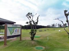 松任海浜公園