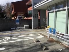 山中湖郵便局