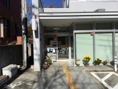 山中湖郵便局