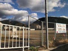 東野小学校