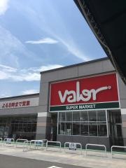バロー　堀越店