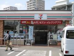 セブンイレブン　名古屋大秋町2丁目店