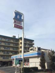 ローソン　大津島の関店