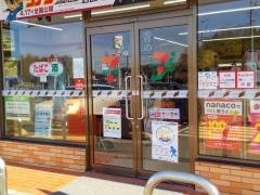 セブンイレブン　水口町松尾店