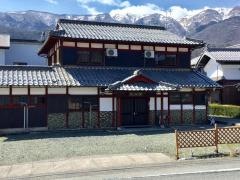 民宿喜久屋