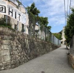 神戸市立飛松中学校