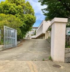 神戸市立飛松中学校