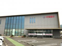 中国銀行笠岡支店