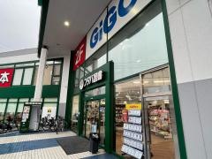 フタバ図書　広店