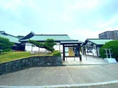 徳島城博物館