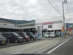 愛媛ダイハツ販売宇摩ダイハツ