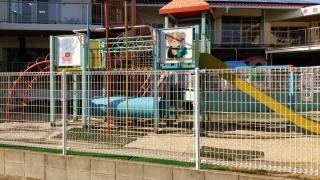長住保育園