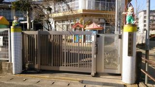 長住保育園