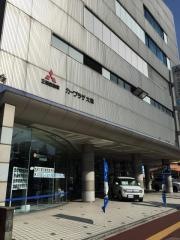 九州三菱自動車販売大橋店