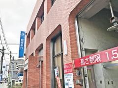 肥後銀行京町支店