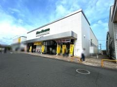 マックハウスプラザフェニックスガーデン浮の城店
