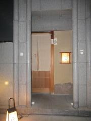 ふじ原