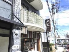 Ｓ‐４６ＢｅｅｒＭａｒｋｅｔ