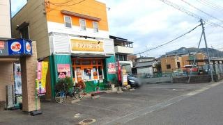ナマステ・プジャ