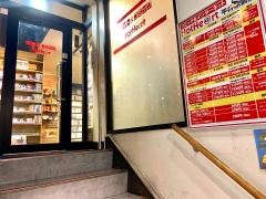 ＨｏｔＨｅａｒｔ平井駅前店