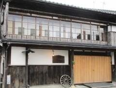 井筒屋