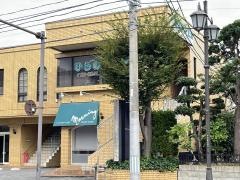 ひらの歯科医院