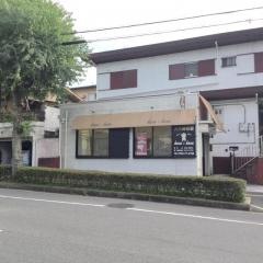 ｈａｎａｈａｎａ