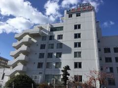 松田病院