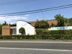ひろせ中央クリニック