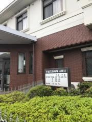 杉田耳鼻咽喉科医院